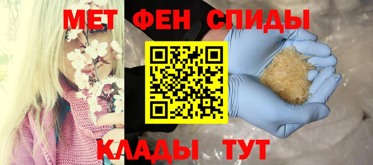 АМФ  Вход с VPN  Ковров  АМФ 97% 