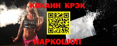 скорость Комсомольск-на-Амуре