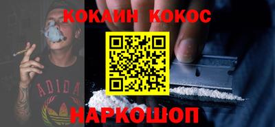 скорость Комсомольск-на-Амуре