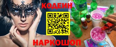 скорость Комсомольск-на-Амуре