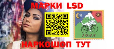 амфетамин Коммунар