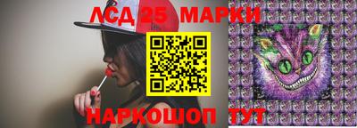 амфетамин Коммунар