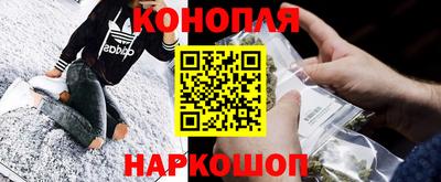 амфетамин Коммунар
