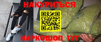 меф Краснознаменск
