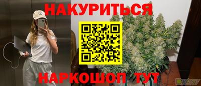 скорость Комсомольск-на-Амуре