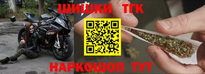 дживик Краснодар