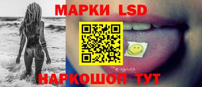 амфетамин Коммунар