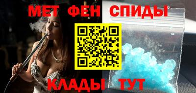 скорость Комсомольск-на-Амуре
