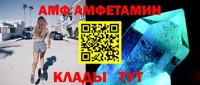 скорость Комсомольск-на-Амуре