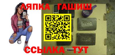 амфетамин Коммунар