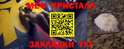 скорость Комсомольск-на-Амуре